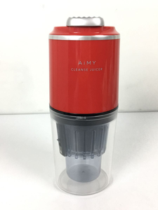 AiMY/調理家電/CLEANSE JUICER/ジューサー/AIM-KI01