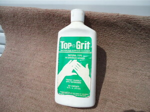 訳有り　ハンドソープ　ハンドクリーナー　スクラブ入り　 TopGrit トップグリット　新品