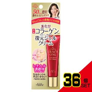 グレイスワン集中リペアジェルクリーム30G × 36点