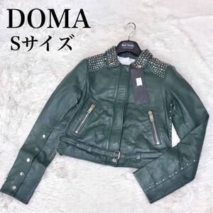 新品 DOMA ドマ スタッズ レザージャケット ラムレザー ライダース 緑 羊革 ブルゾン グリーン