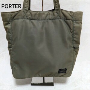 PORTER　トートバッグ　グリーン　カーキー　吉田カバン