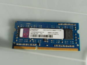 Kingston ACR256X64D3S16C11G