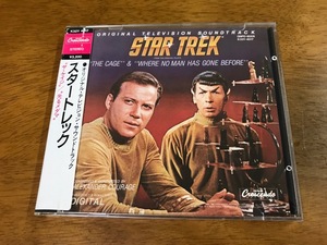 Q6/CD スタートレック サントラ盤 K32Y-4017 シール帯付き オリジナル・テレビジョン・サウンドトラック