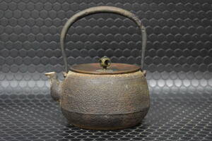 うぶ品　時代物　在印　 斑紫銅蓋鉄瓶　茶道具　古美術品　