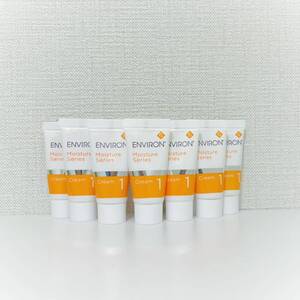 【限定】【送料無料】エンビロンモイスチャークリーム1 5ml 10個セット★未使用★ENVIRON★使い切り★パケ★サンプル