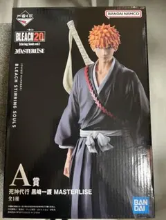 BLEACH 黒崎一護 MASTERLISE A賞