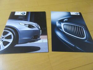 ＢＭＷ▼△０３年６月ＴＨＥnewＢＭＷ５シリーズサルーン（型式ＧＨ-ＤＴ２５/ＤＴ３０・Ｎ６２Ｂ４４Ａ）主要諸元・価格付）カタログ