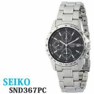 ☆【正規逆輸入品】 SEIKO(海外セイコー)【時計】 SND367PC