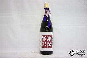 ☆注目! 東洋美人 純米大吟醸 酒未来 1800ml 15度 2024.12 澄川酒造 山口県