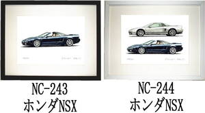 NC-243 ホンダ NSX・NC-244 ホンダ NSX限定版画300部 直筆サイン有 額装済●作家 平右ヱ門 希望ナンバーをお選び下さい。