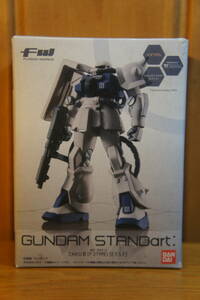 フィギュア FW GUNDAM STANDart (ガンダム スタンダート) MS-06F-2 ザクⅡ （F-2タイプ) ［E.F.S.F］機動戦士ガンダム