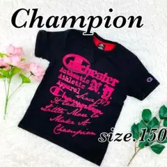 Champion　チャンピョン　Tシャツ　ブラック　サイズ150