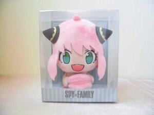 SPY×FAMILY(スパイファミリー)×ローソン当選品「アーニャぬいぐるみ」