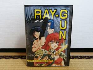 RAY-GUN レイ・ガン PC-8801 SR以降 elf エルフ PCゲーム