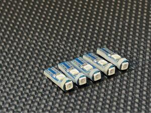 T5 12V 　5050 3smd 5個セット スカイブルー　パネル・メーター球等に