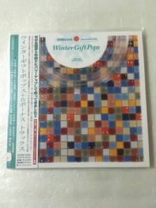  【新品未開封CD】＜クリスマスオムニバス＞ Winter Gift Pops+5ボーナス・トラックス（紙ジャケット）［2006.1.25リリース］