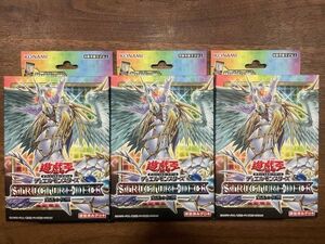 【新品・未開封】遊戯王OCGデュエルモンスターズ ストラクチャーデッキ 宝玉の伝説 ３ケース