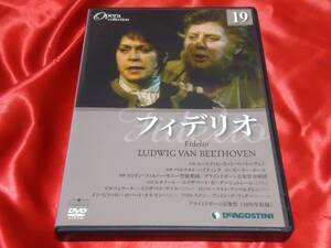 DVD★オペラコレクション19　フィデリオ　Opera Collection