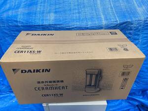 未開封品●ダイキン セラムヒート CER11XS-W●DAIKIN CERAMHEAT 電気ヒーター 電気ストーブ セラミックコーティングシーズヒーター