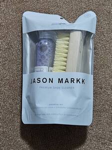 ジェイソンマーク JASON MARKK ESSENTIAL KIT エッセンシャル キット プレミアム　シューズ　クリーナー　PREMIUM SHOE CLEANER 未開封