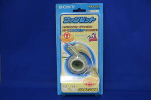 希少 1個限り★未開封新品★SONY ソニー ファンビット PET-F7 カセット CD MD ウォークマン イヤホンアクセサリー たまごっち■スマホもOK