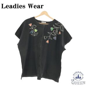 【訳アリ】 Leadies Wear レディース ウエア トップス カーディガン ボタン 刺繍 カジュアル レディース ブラック 901-3555 送料無料 古着