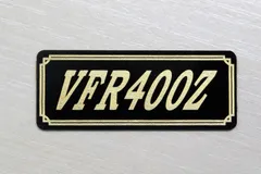 E-317-3 VFR400Z 黒/金 オリジナル ステッカー ホンダ スクリーン フェンダー サイドカバー カウル カスタム 外装 タンク 等に