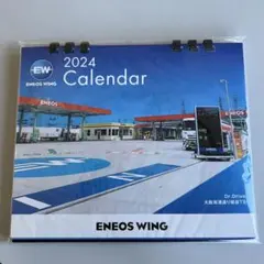 エネオスウイング　卓上カレンダー