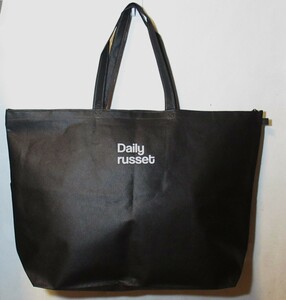 Daily russet デイリーラシット ビッグトートバッグ(外袋) 不織布 ブラック　未使用・正規品　　