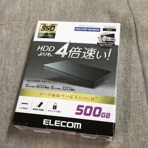 エレコム ポータブルSSD 500GB USB3.2Gen1 ESD-EJ0500GBKR