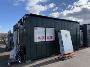 mogee MOBILE HOUSE モギーモバイルハウス 防災倉庫に ソーラー蓄電池付/オフグリッドハウス リユースエコハウス 防災備蓄倉庫などに