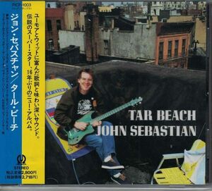 CD◆ジョン・セバスチャン（John Sebastian） / タール・ビーチ （TAR BEACH）日本盤★同梱歓迎！ケース新品！