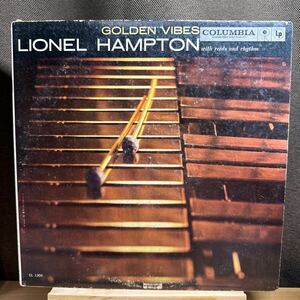 LP★USオリジナル盤 両溝3EYE LIONEL HAMPTON / GOLDEN VIBES CL 1304 ライオネル・ハンプトン スウィング ヴィブラフォン