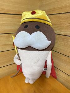 王様なめこ　レア　36cm ぬいぐるみ