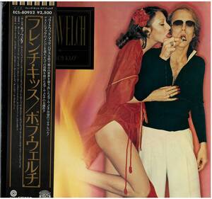 BOB WELCH / FRENCH KISS レコード / ECS-80952