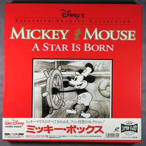 ミッキーマウス レーザーディスクボックス 3枚組 MICKEY MOUSE A STAR IS BORN 蒸気船ウィリー 他　ワンオーナー品