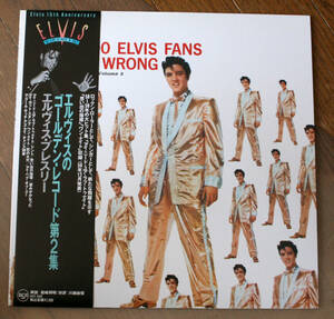 国内盤オビ Elvis Presley - 50,000,000 Elvis Fans Can