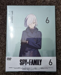 SPY×FAMILY Vol.6 (初回生産限定版) DVD 未開封 新品　スパイファミリー