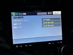 楽ナビ AVIC-RL802-D 8インチ 最新24年データ カロッツェリア Bluetooth DVD SD フルセグ 地デジ carrozzeria メモリーナビ