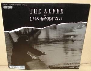 THE ALFEE/１月の雨を忘れない/Girl(EP)　送料無料