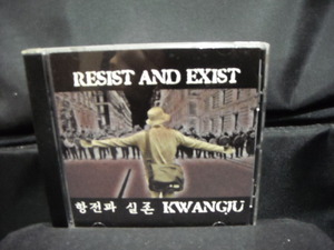 輸入盤CD/RESIST AND EXIST/KWANGJU/90年代USハードコアパンクHARDCORE PUNKアナーコANARCHOクラストCRUSTPOLITICALポリティカルパンク