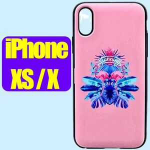 iPhone XS / X ハイブリッドケース a ミラー付カード収納 フラミンゴA LP-I8LUHVMA LEPLUS Lucy MSソリューションズ アイフォーン