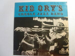 Kid Ory