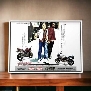 90年代 当時物!!! Honda 広告/ポスター Hornet250 ホーネット250 MC31 Mk1 BA-MC31 タイヤ マフラー 部品 シート