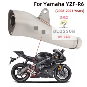 ★全国一律 送料3000円★新品未使用 YZF-R6専用サイレンサー ステンレス製 固定バンド付属 2006年式〜2023年式 簡単取付！