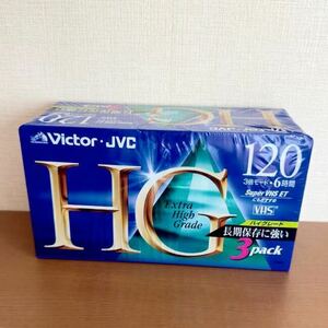 【新品・未使用・未開封】 Victor JVC　ビクター　ビデオテープ　ハイグレード　HG　3パック　120分　3倍モード　6時間　3T-120HGK