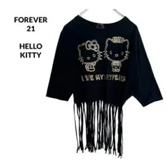 S2864【FOREVER 21×HELLO KITTY】フリンジ カットソー