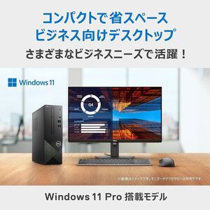 最強 PC DELL Vostro 3681 /10世代intel Core i5-10400 メモリ16GB /SSD 1TB /USB3.1 Type-C/HDMI/ Win11/Wi-Fi+ Bluetooth搭載 2021Office