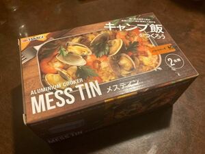 新品　タカギ　メスティン　2合用★飯ごう　ワークマン トランギア