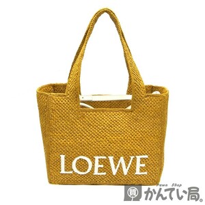 20024 LOEWE【ロエベ】スリット フォントトート ２WAYバッグ イエロー系 ショルダーバッグ レディース【中古】USED-A